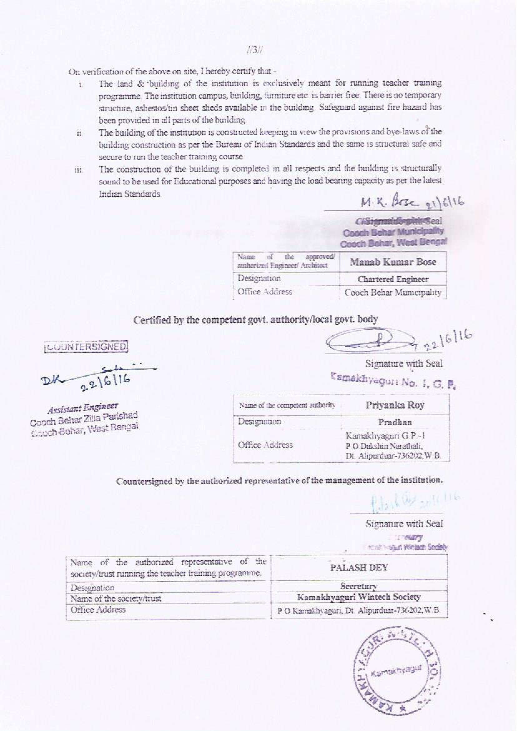 Affiliation Certificate